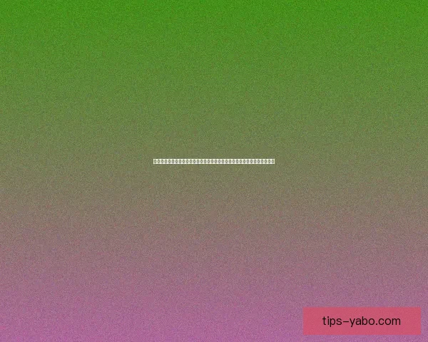 世界杯竞猜盛宴开启预测赢家提升互动体验挑战你的足球智慧与运气数据研判